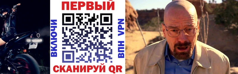 хочу наркоту  Староминская  MEGA ССЫЛКА  Amphetamine Розовый 