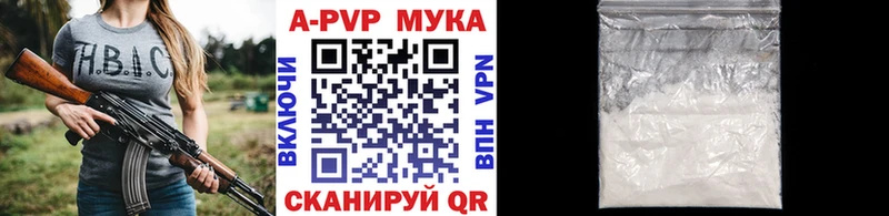 Alfa_PVP СК КРИС Староминская
