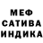 Амфетамин 97% DIROL DM