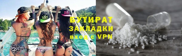 меф Коряжма