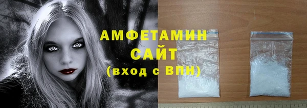 не бодяженный Абинск
