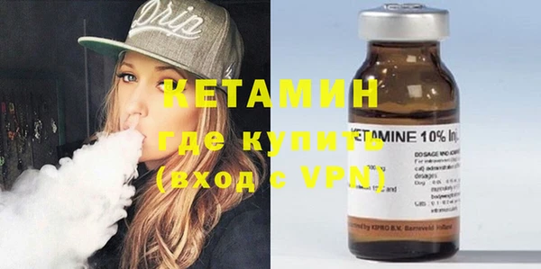 кокаин VHQ Абаза