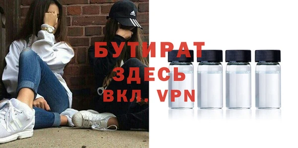 круглые Алексин