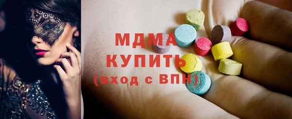 не бодяженный Абинск