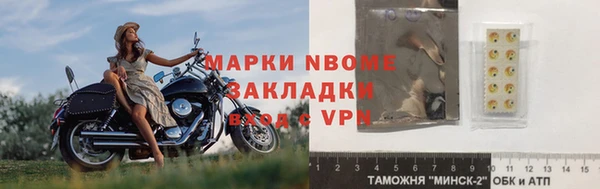 кокаин VHQ Абаза