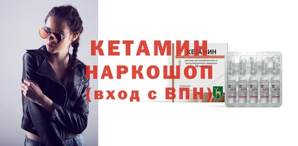 не бодяженный Абинск