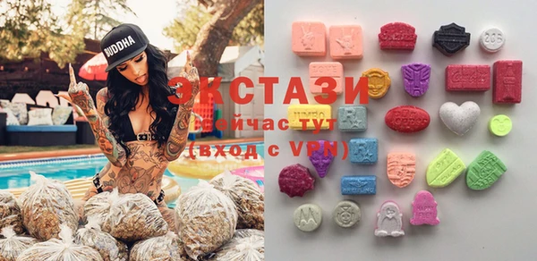 не бодяженный Абинск
