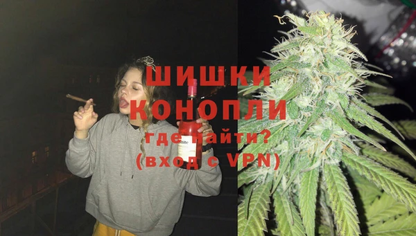 кокаин VHQ Абаза