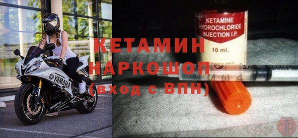 не бодяженный Абинск