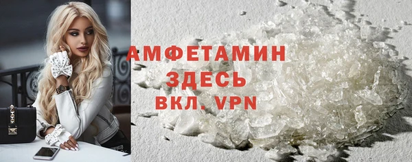 не бодяженный Абинск