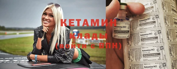 круглые Алексин