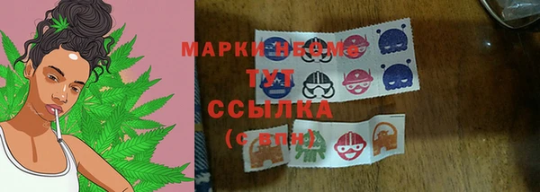 кокаин VHQ Абаза