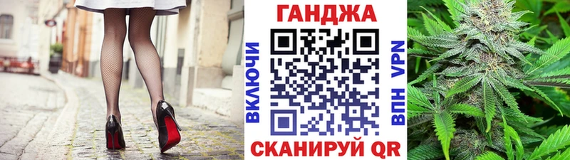 где купить наркоту  Староминская  Канабис индика 